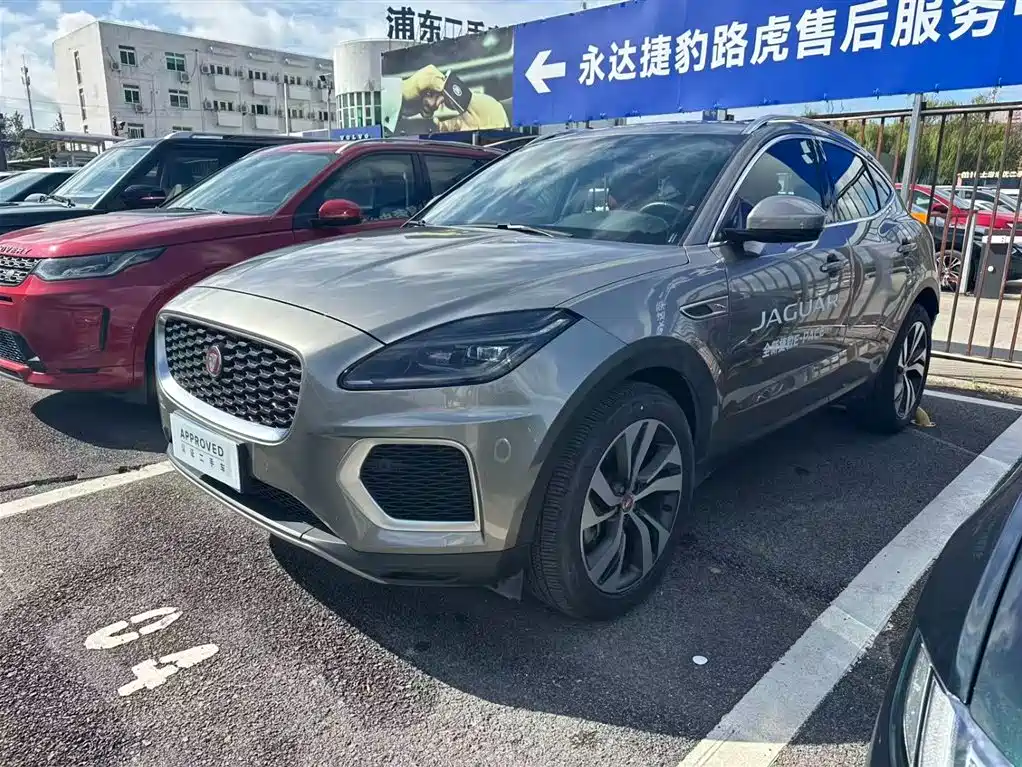 JAGUAR E PACE