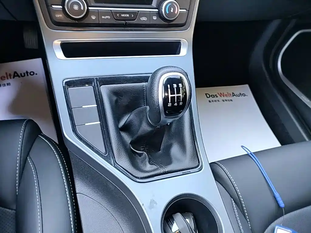 Geely Emgrand — миниатюра 14