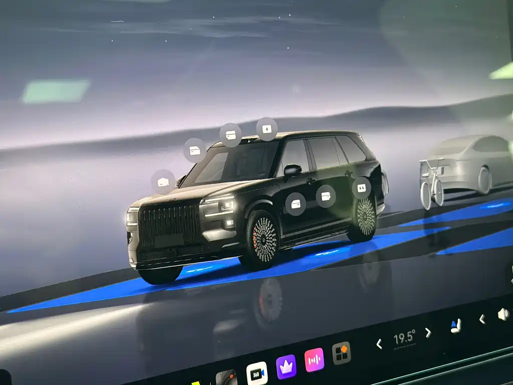 Zeekr 9X — миниатюра 28