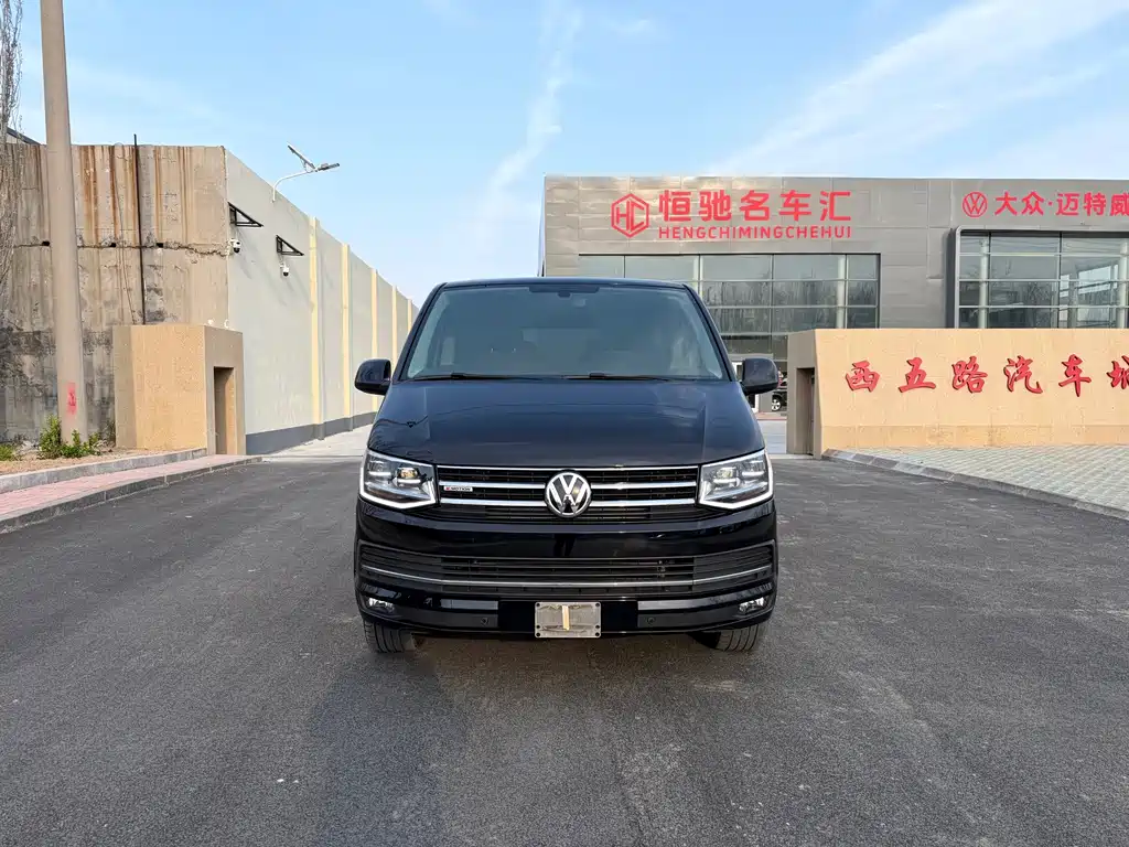 Volkswagen Caravelle 2020