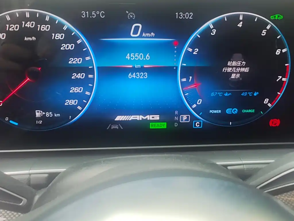 Mercedes-Benz GLE A MG GLE AMG 2020 AMG GLE 53 4MATIC+ SUV