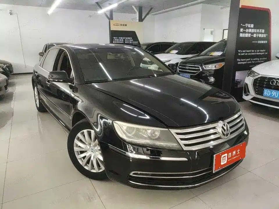 Volkswagen Phaeton 2015