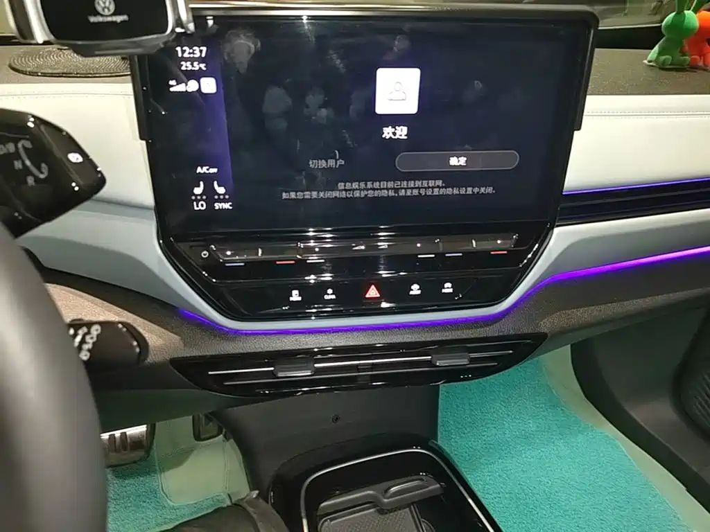 Volkswagen ID.4 X — миниатюра 13