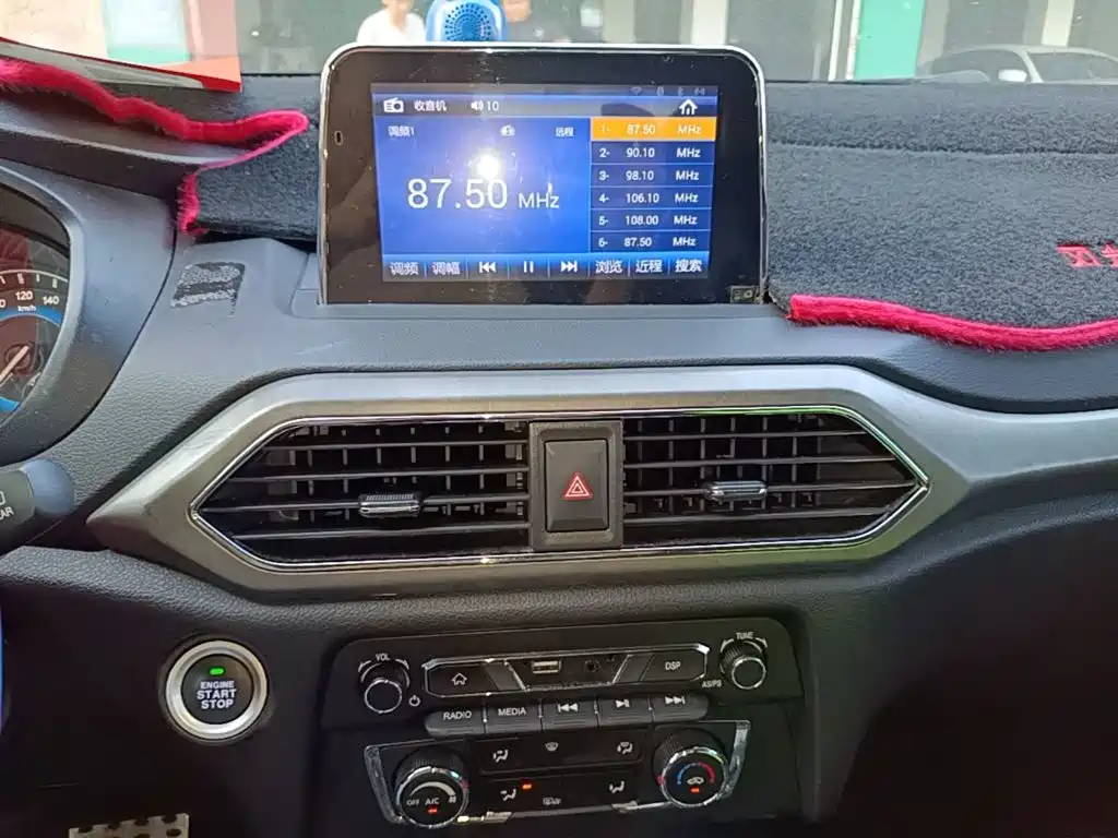 Fengguang Fengguang S560 — миниатюра 13