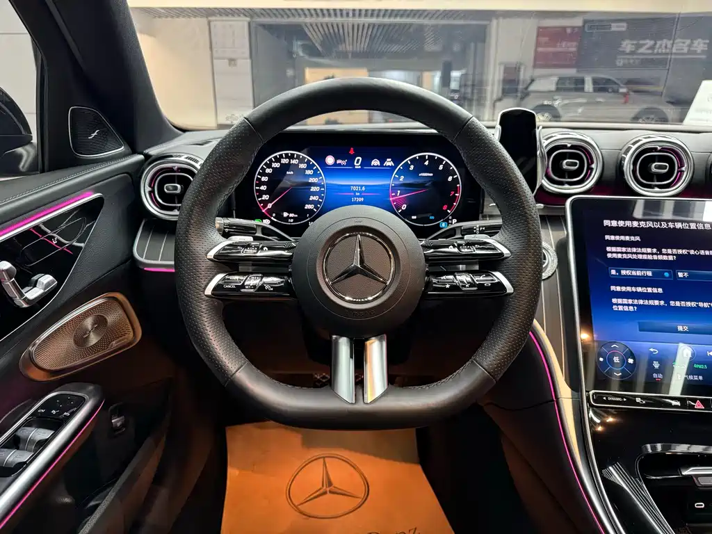 Mercedes-Benz C-Class — миниатюра 8