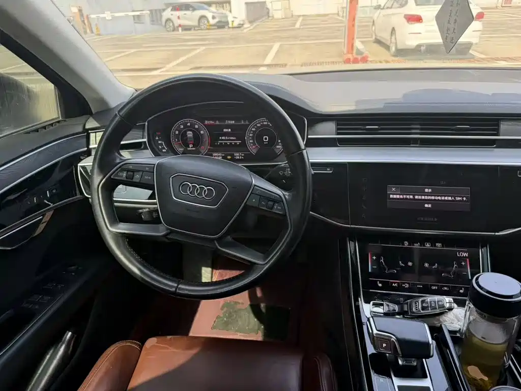 Audi A8 — миниатюра 15