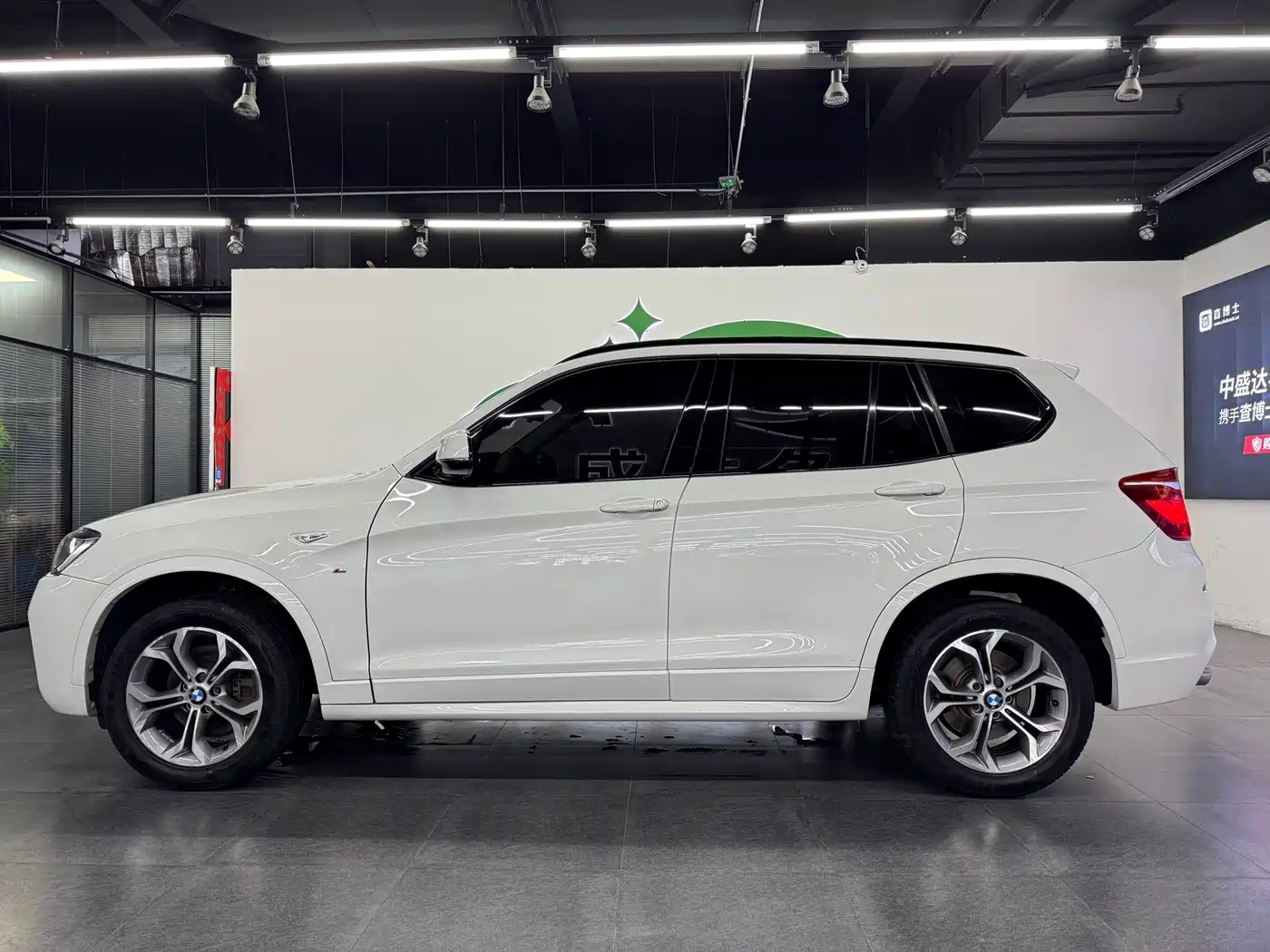 BMW X3 (Import)