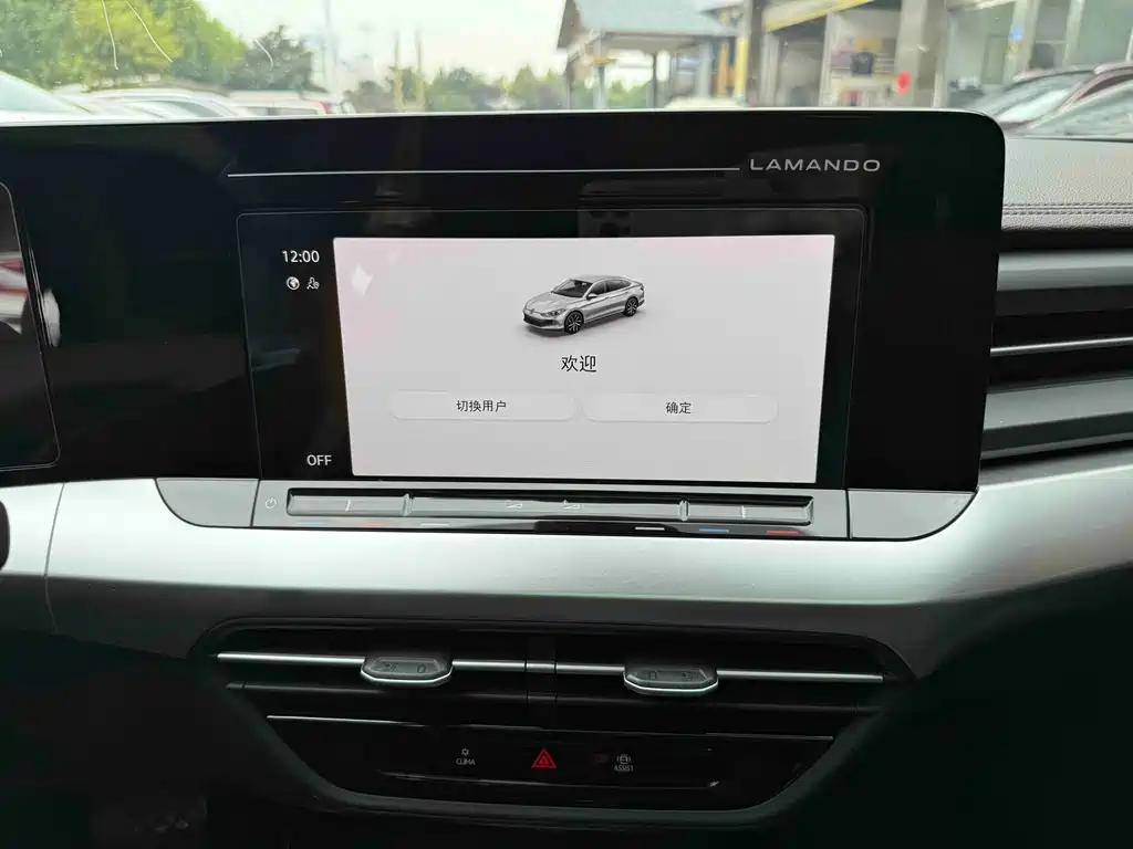 Volkswagen Lamando — миниатюра 12