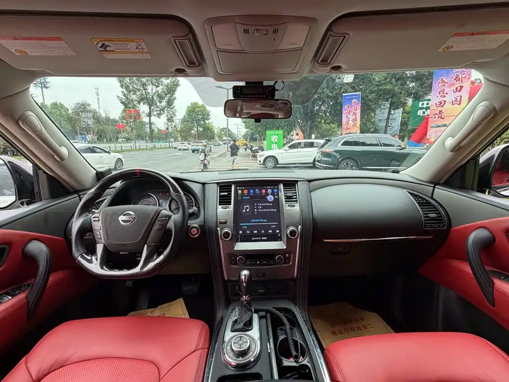 Nissan Patrol — миниатюра 13
