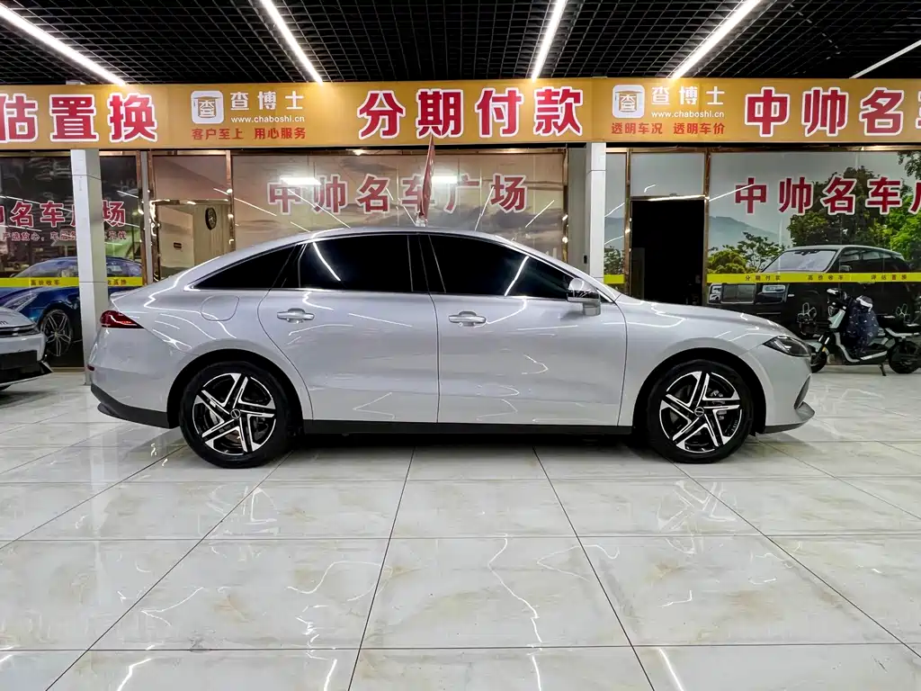 Roewe D7 — миниатюра 7