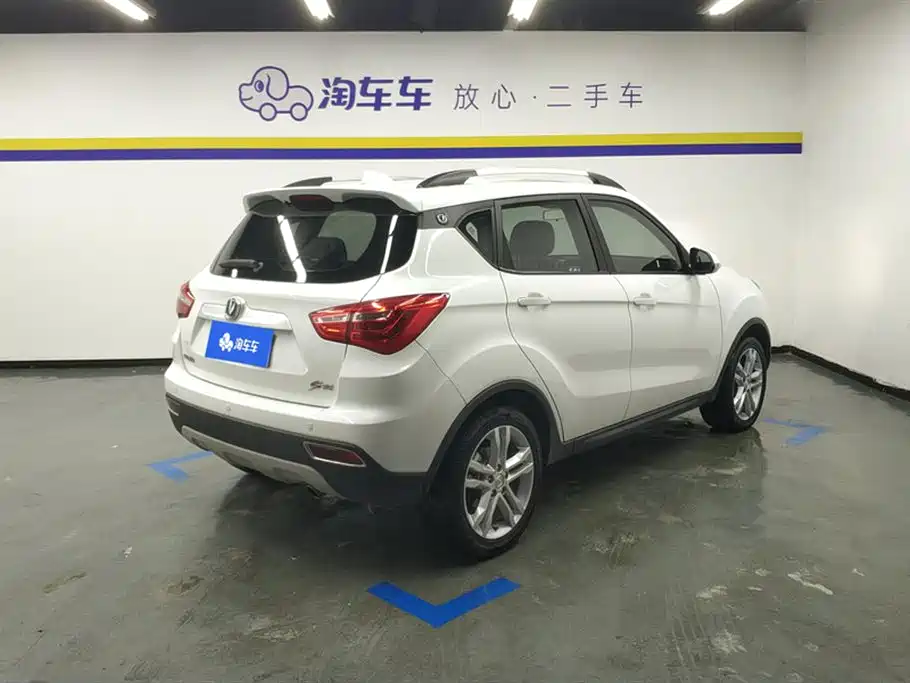 CHANGAN CS35