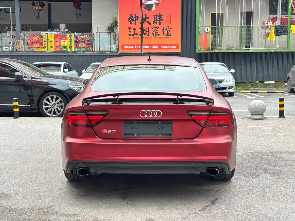 AUDI A7