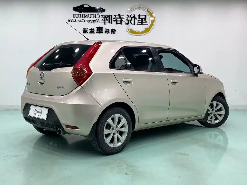 MG 3 — миниатюра 8
