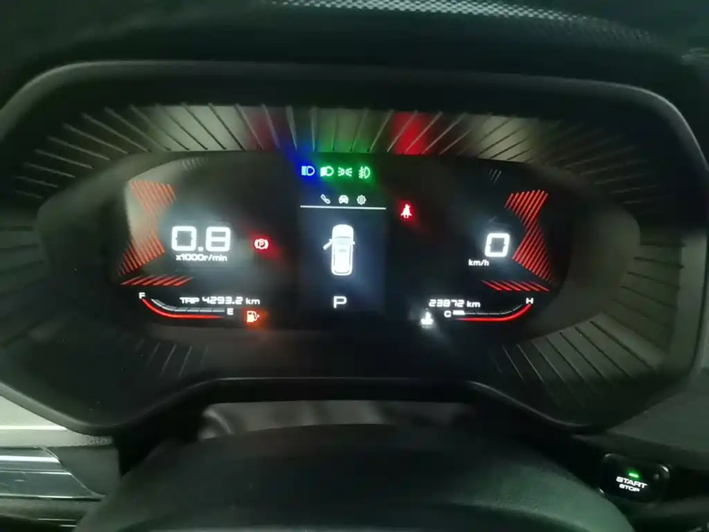 Wuling Xingchen — миниатюра 12