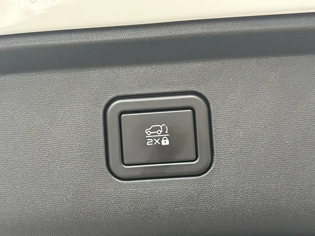 Changan CS75 PLUS — миниатюра 15