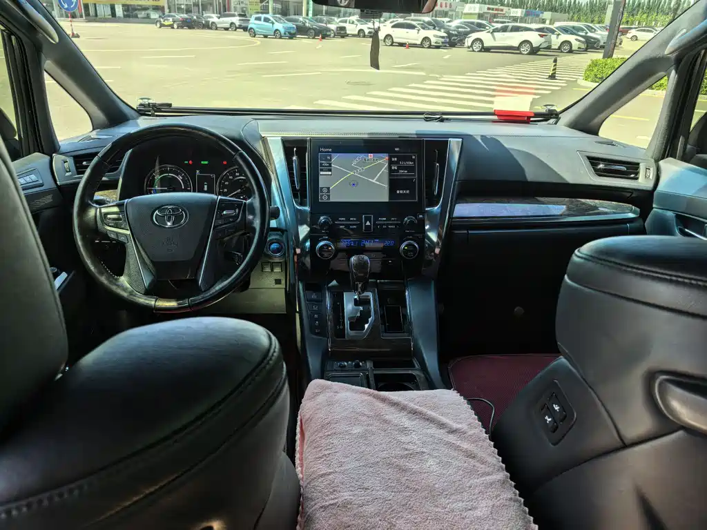Toyota Alphard 2021 2.5L Luxury