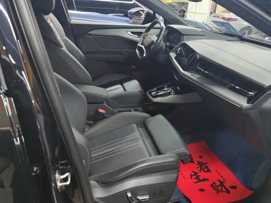 Audi Q5 e-tron — миниатюра 8