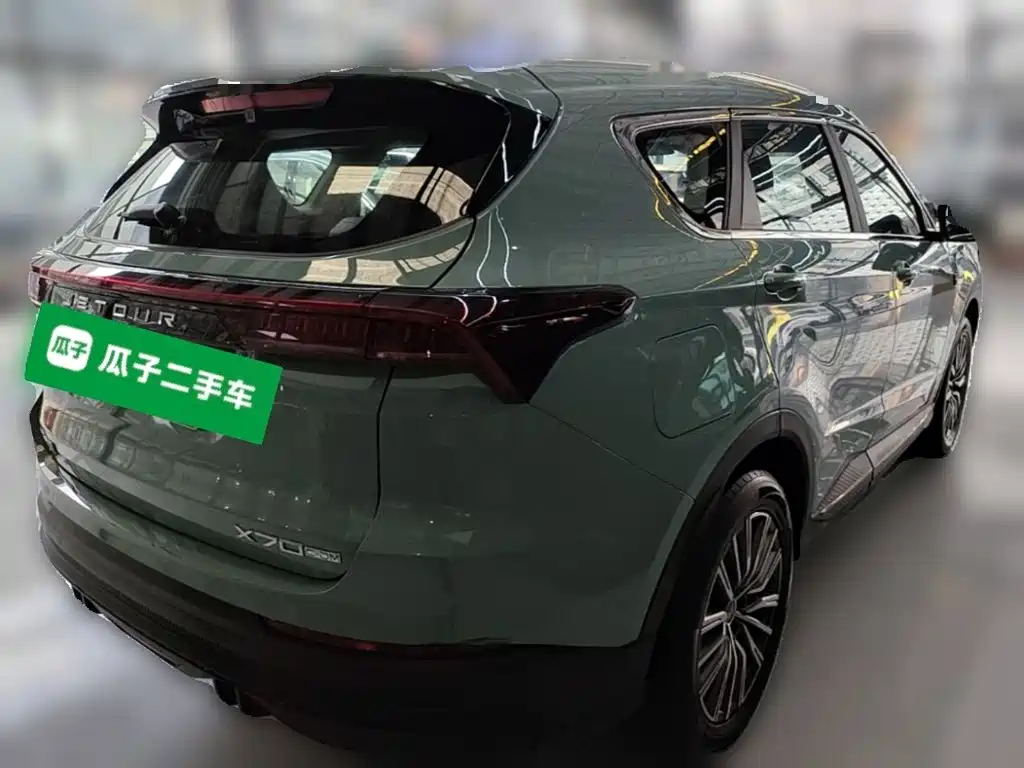 Jetour X70 C-DM — миниатюра 10