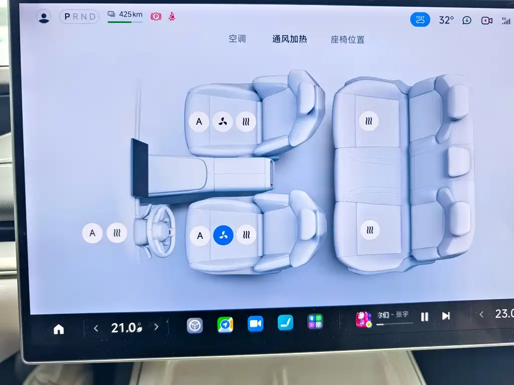 Xiaomi SU7 — миниатюра 10