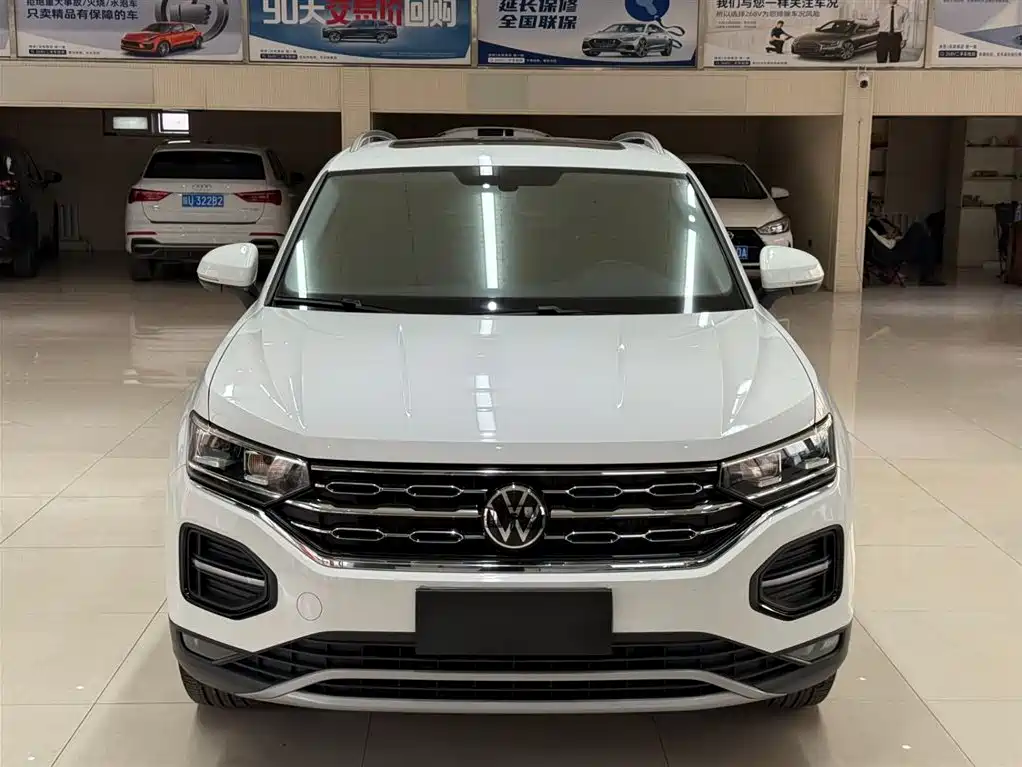VOLKSWAGEN TANYUE