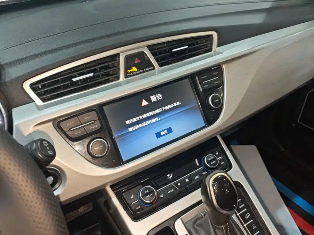 Geely Boyue — миниатюра 13