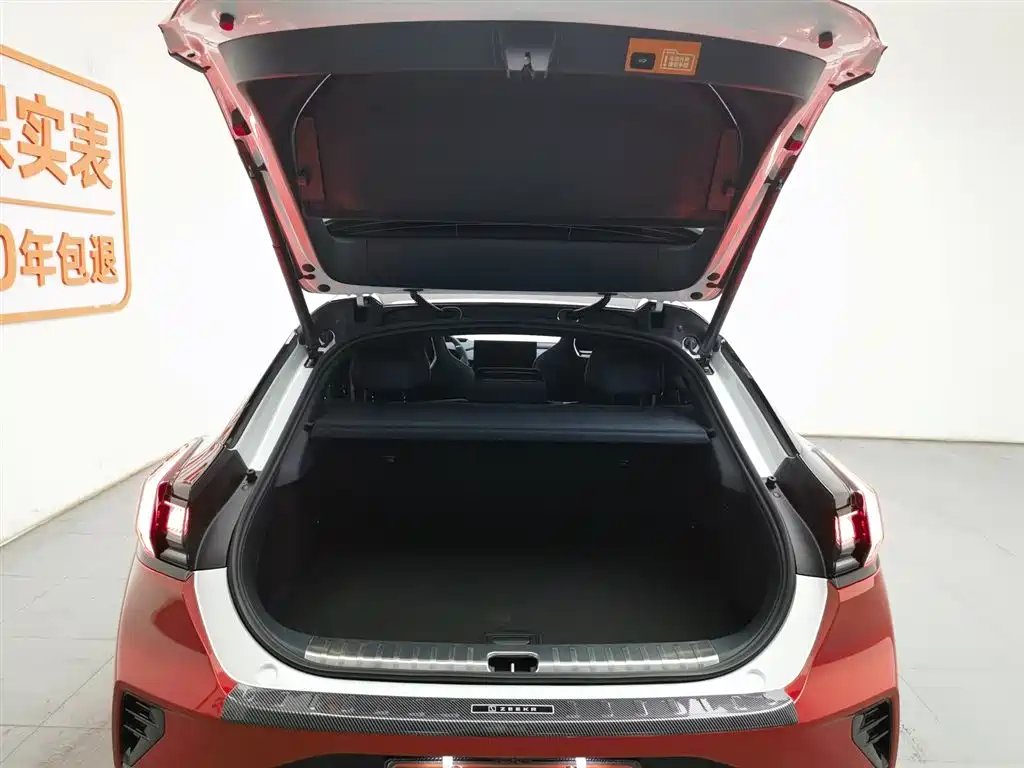 ZEEKR EXTREME KRYPTON 001