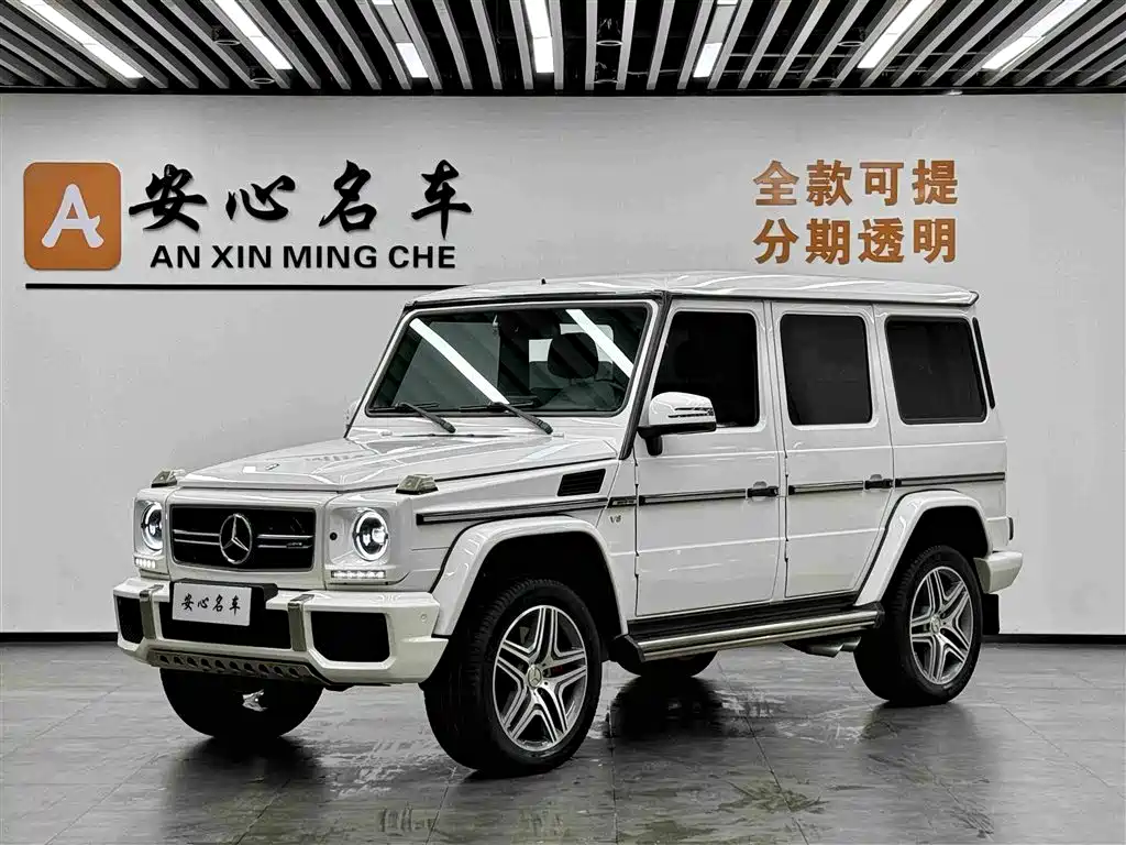 Mercedes-Benz G-Class AMG