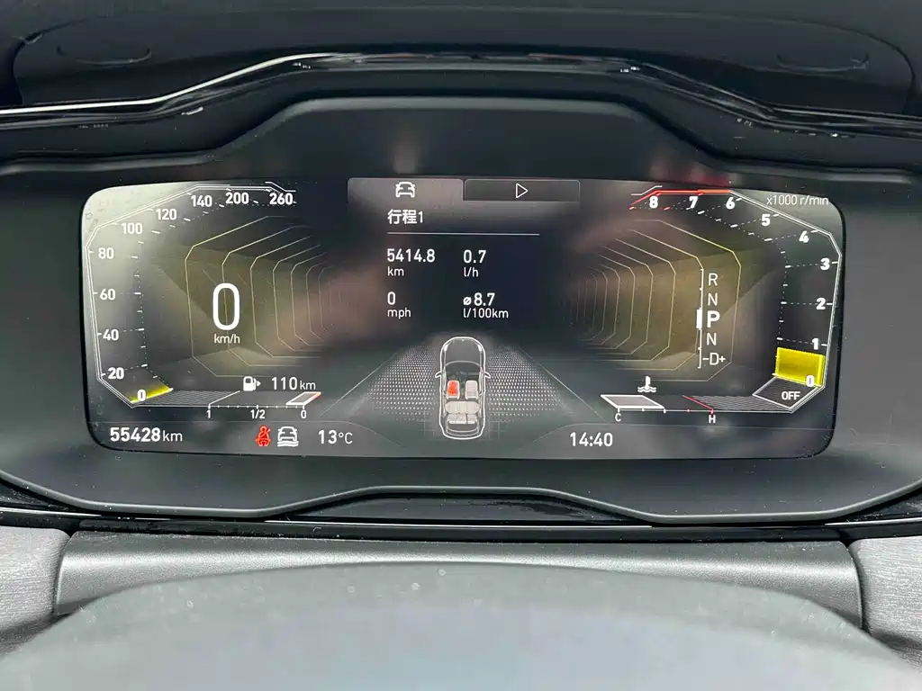 Lynk & Co 02 Hatchback - фото 10