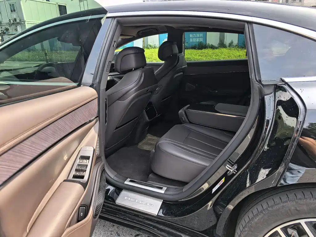 Denza Z9 2024 1100km Max