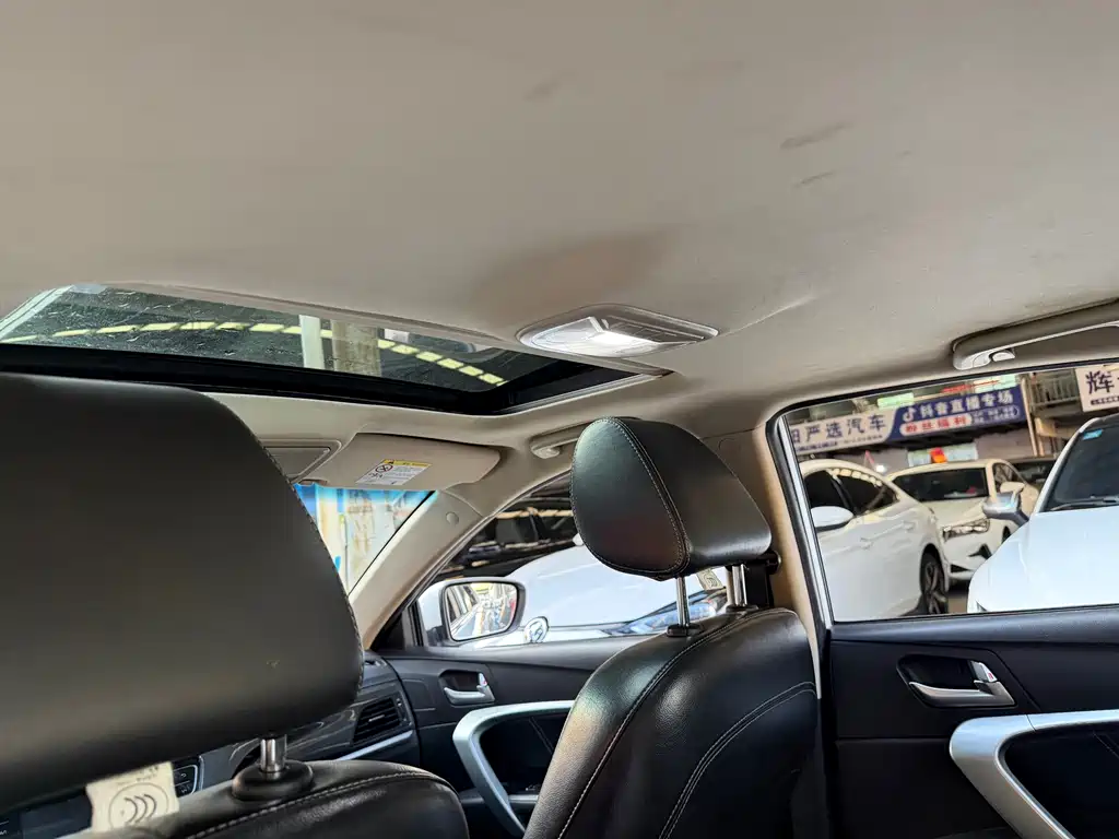 Geely Emgrand — миниатюра 7