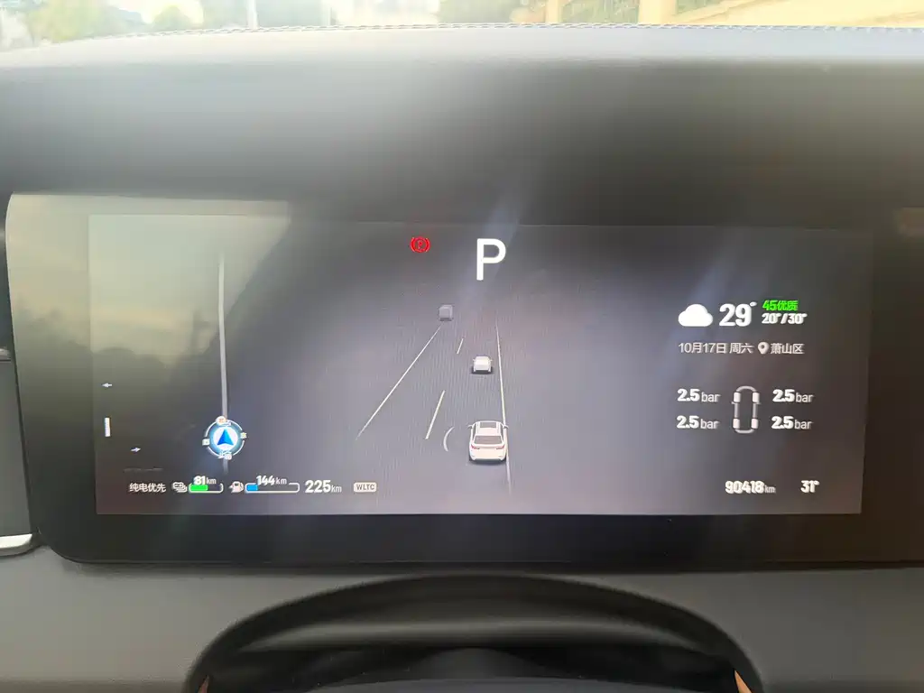 Li Auto Li ONE — миниатюра 11