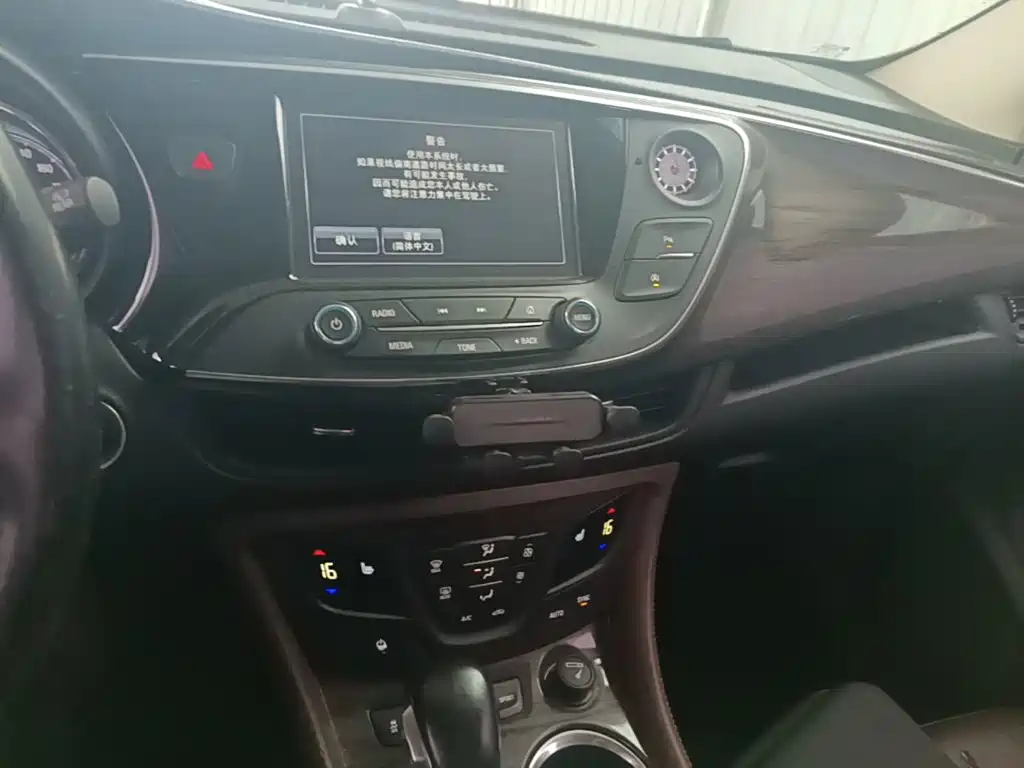 Buick Envision Plus — миниатюра 13