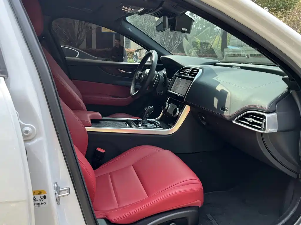 Jaguar XEL 2021 2.0T 250PS Sport