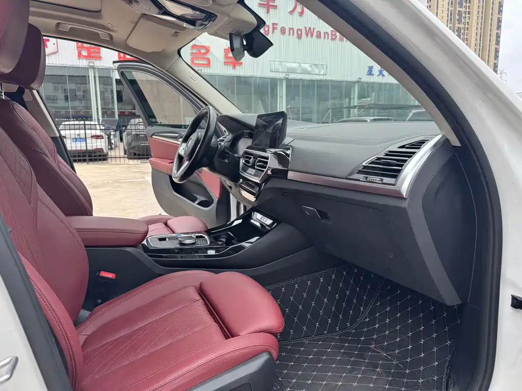 BMW iX3 — миниатюра 14