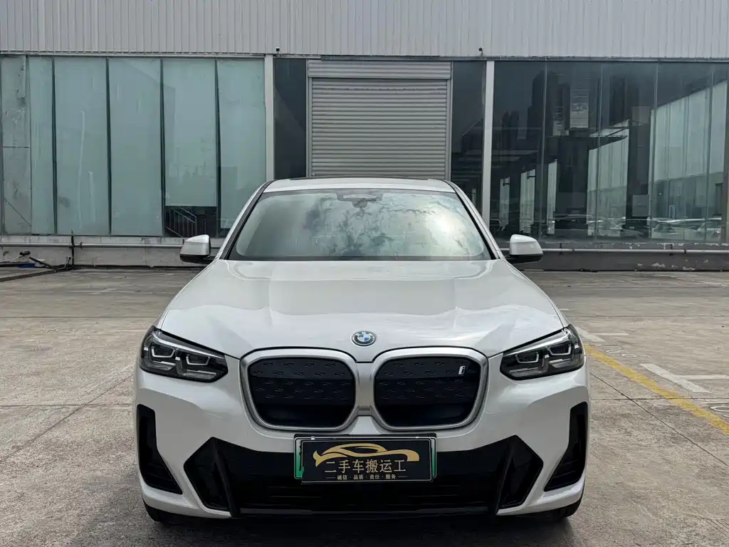 BMW iX3 — миниатюра 2