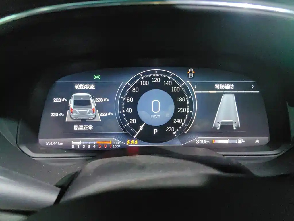 Cadillac CT5 — миниатюра 7
