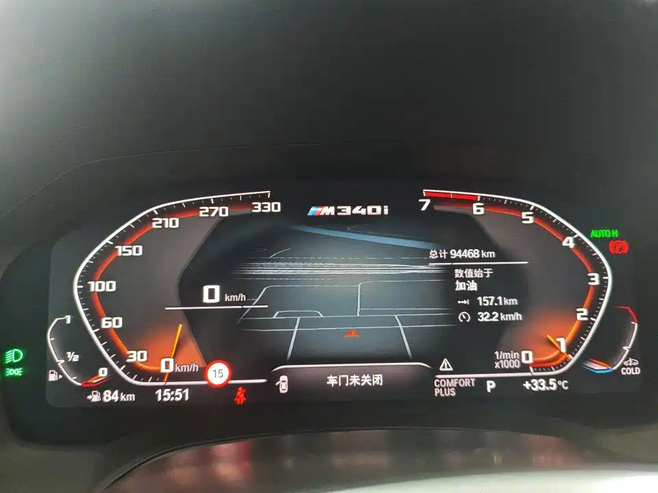 BMW 3 Series — миниатюра 5