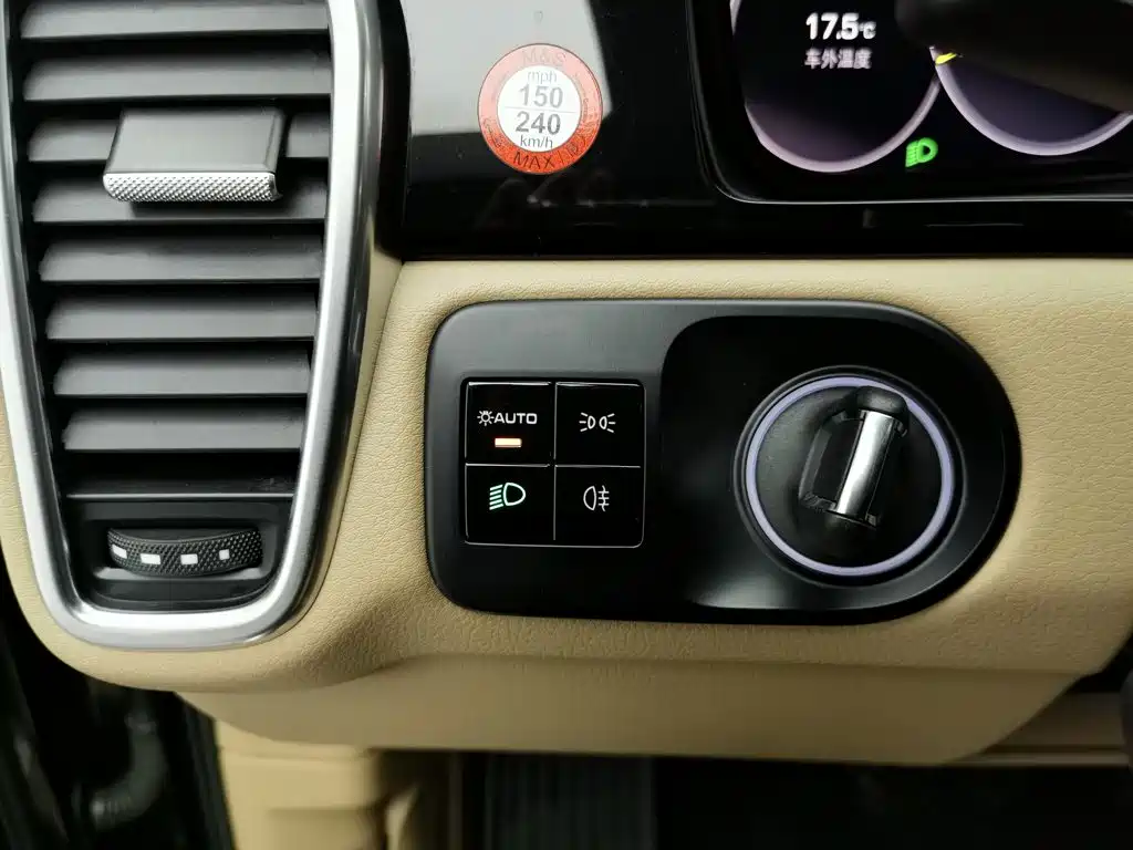 Porsche Cayenne Hybrid — миниатюра 21