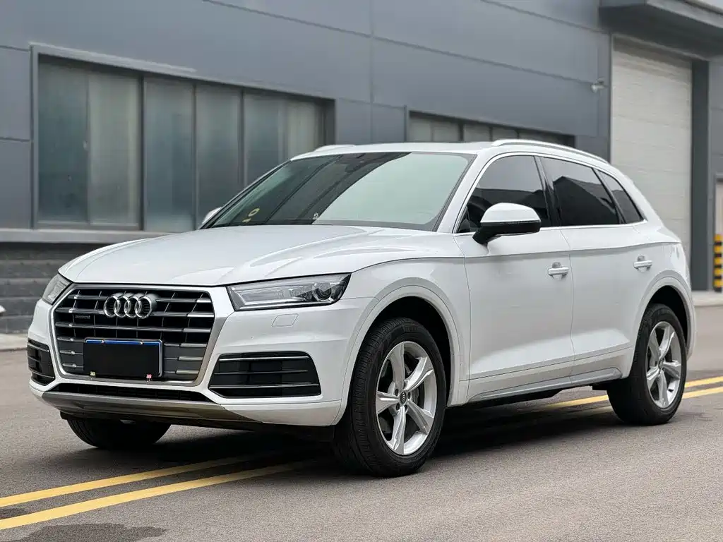 Audi Q5L 2021