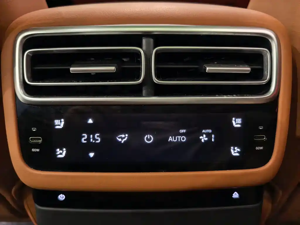 Li Auto Li L6 — миниатюра 13