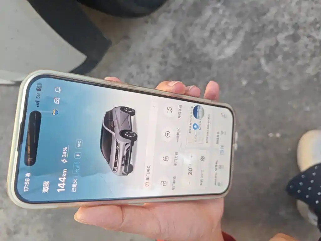 BYD Dolphin — миниатюра 9