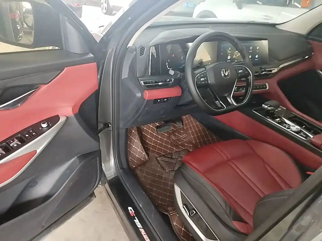 Changan CS75 PLUS — миниатюра 16