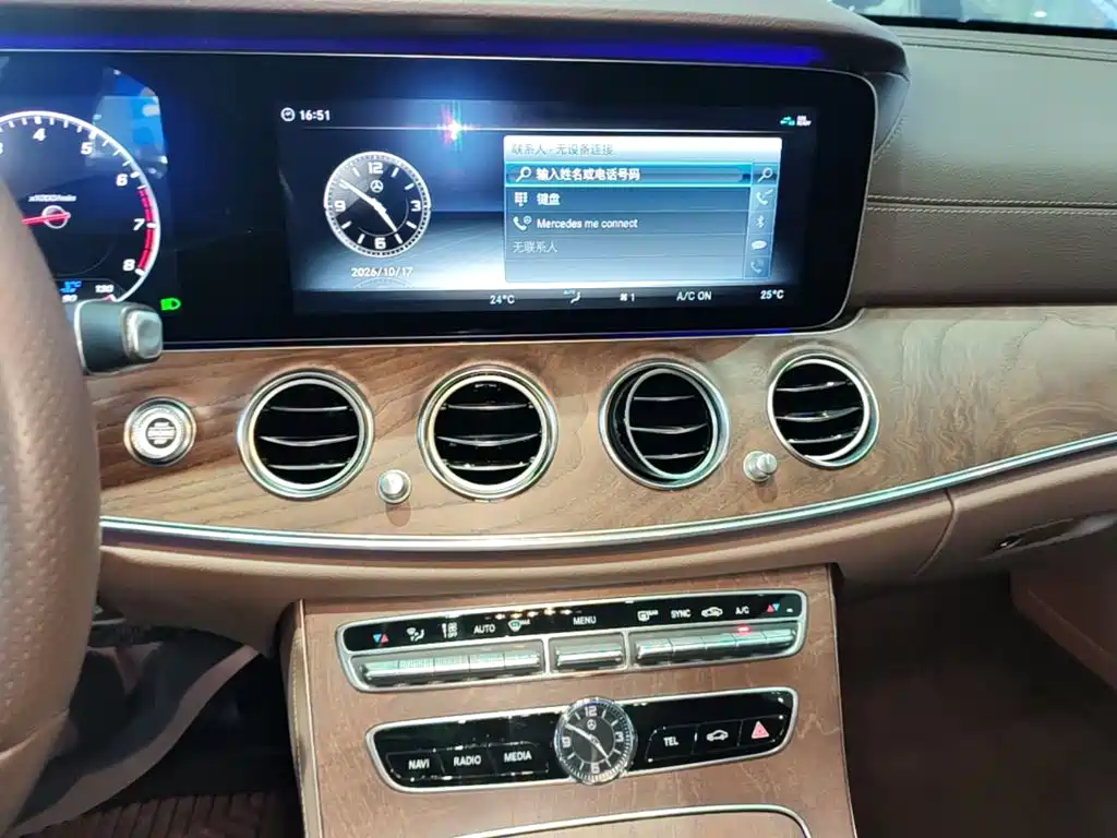 Mercedes-Benz E-Class — миниатюра 13