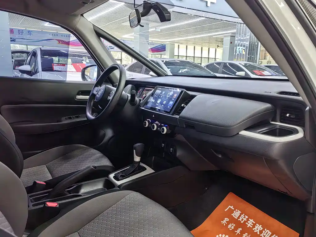 Honda Fit — миниатюра 7