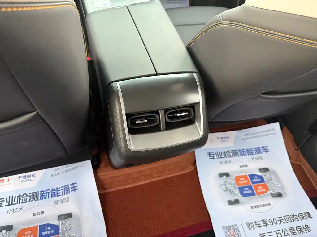 Beijing Off-Road BJ30 — миниатюра 10