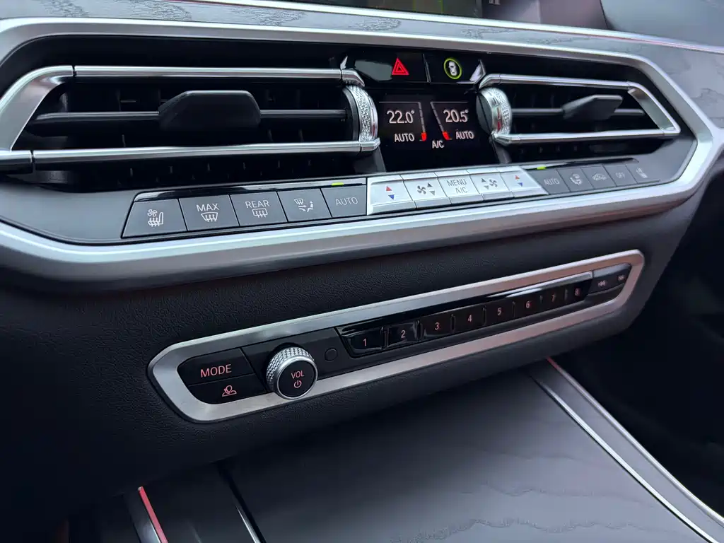 BMW X7 — миниатюра 25