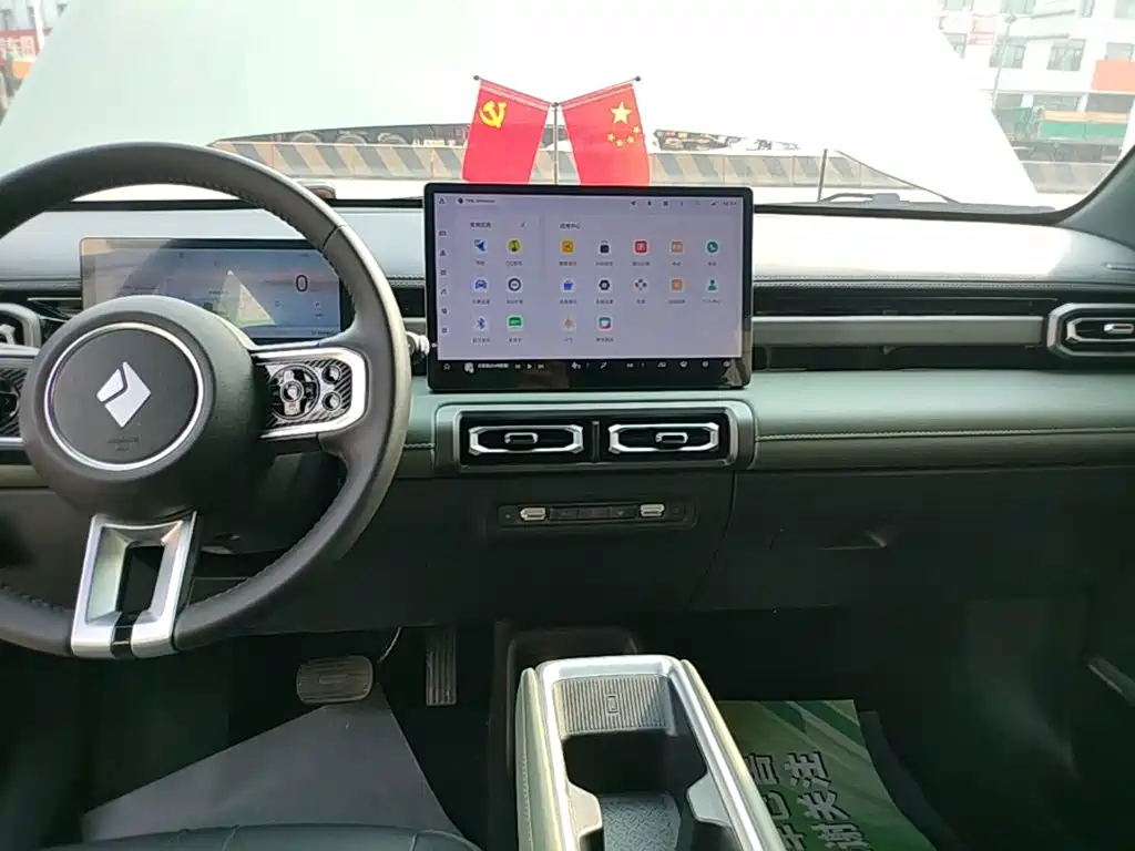Baojun Yueye Plus — миниатюра 13
