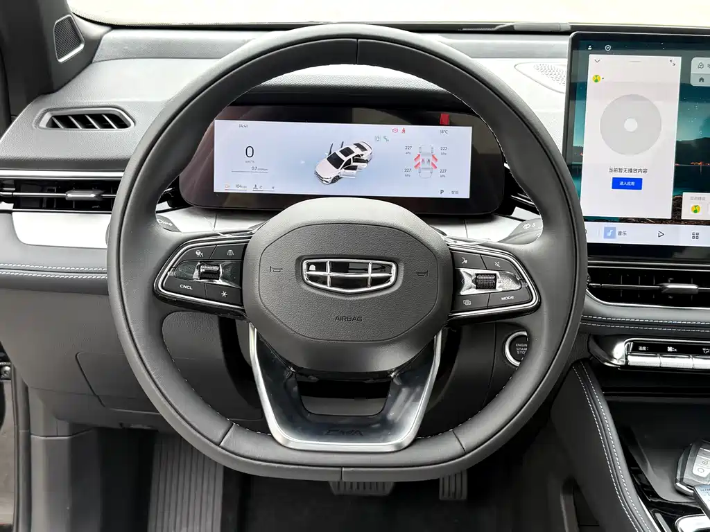 GEELY AUTOMOBILE XINGRUI