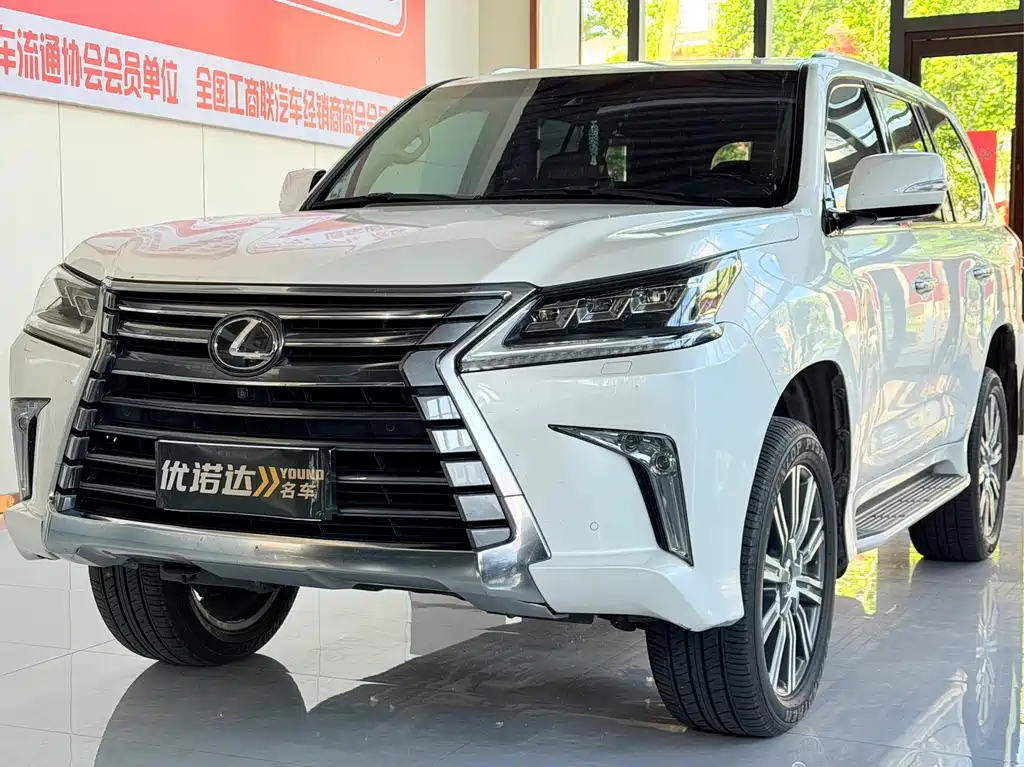 Lexus LX 2017