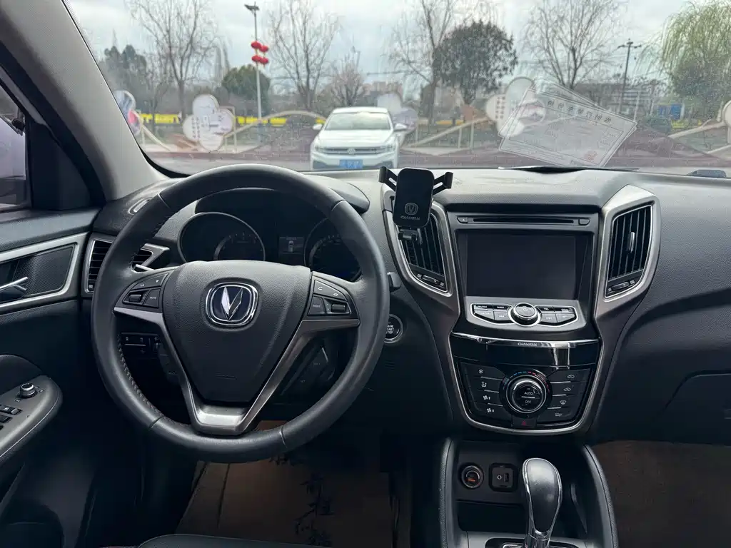 Changan CS75 — миниатюра 17
